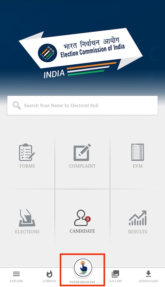 How to Check Your Name or Voter Details on Voter List Online?