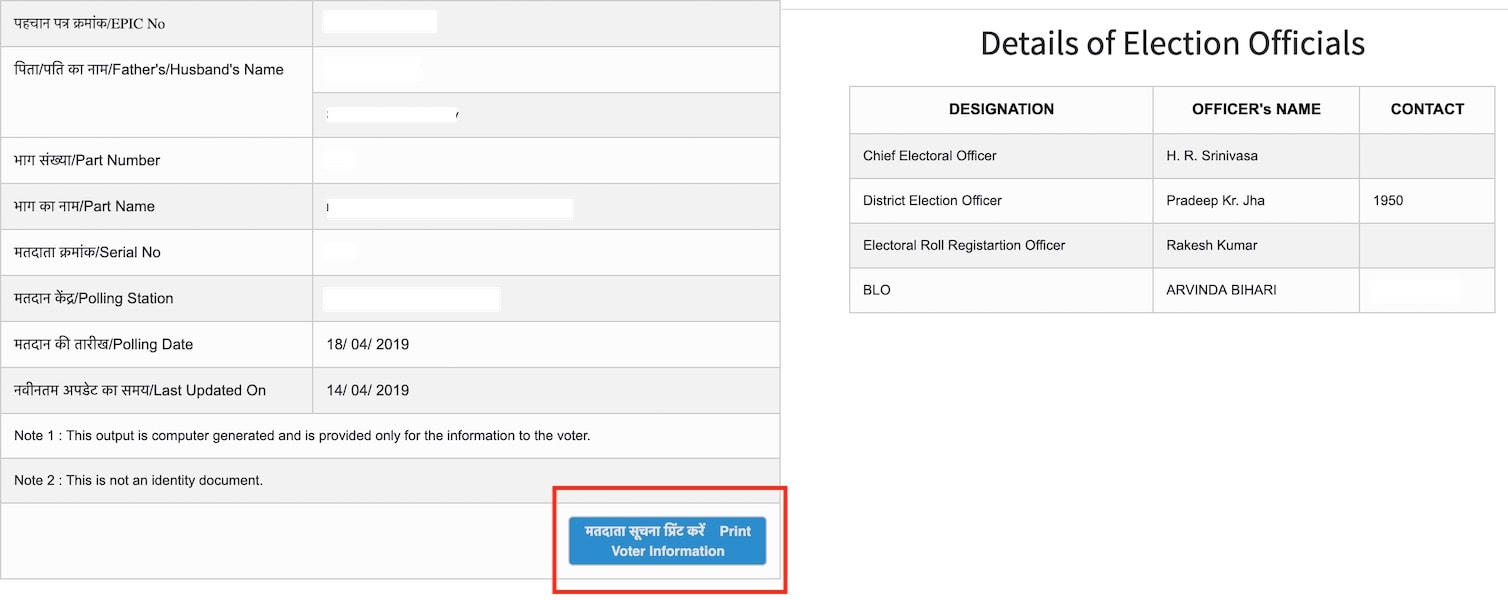 How to Easily Check Your Name or Voter Details on Voter List Online-Search Without Voter ID Number with Personal Details-techinfoBiT